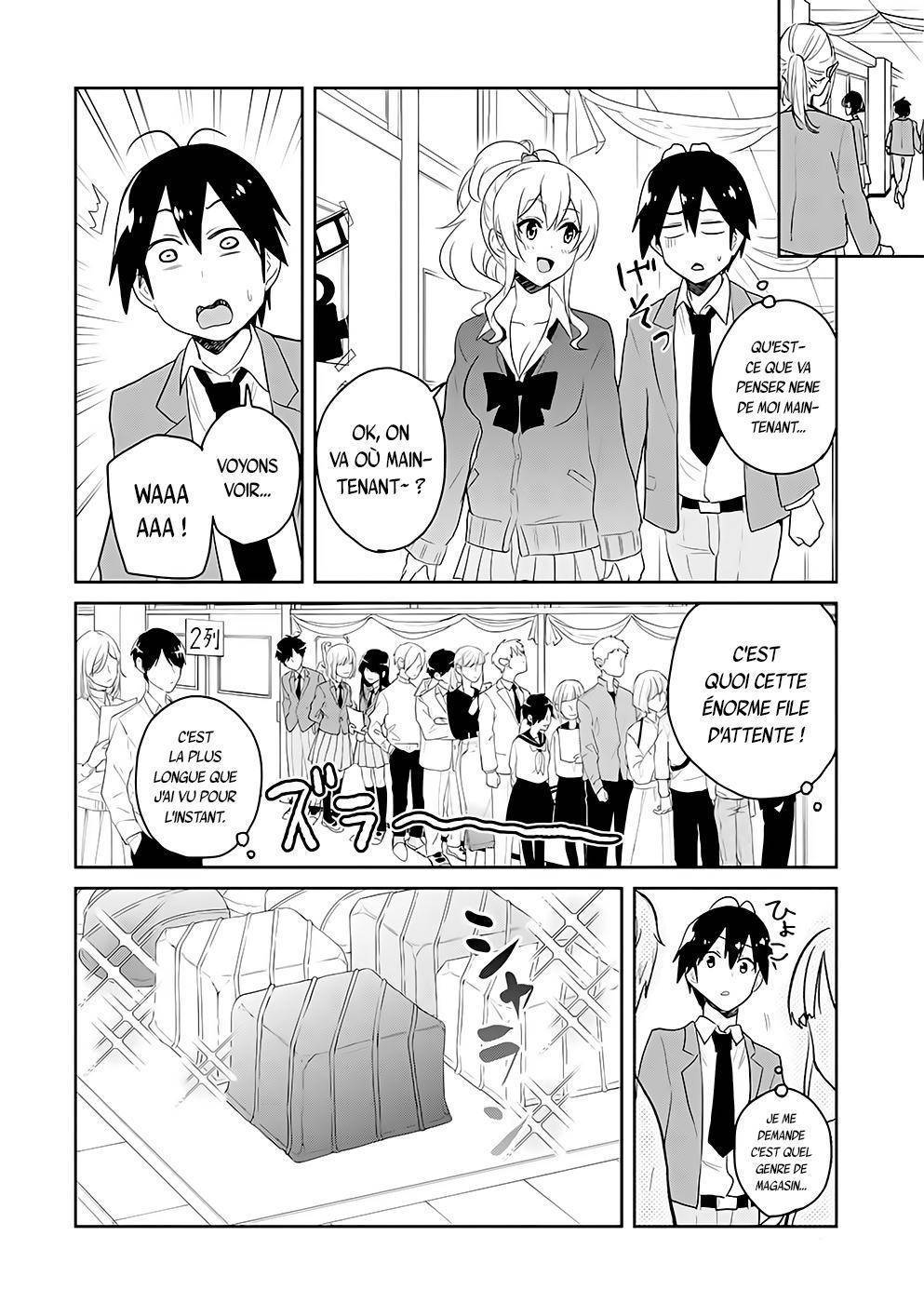  Hajimete no Gal - Chapitre 73 - 5