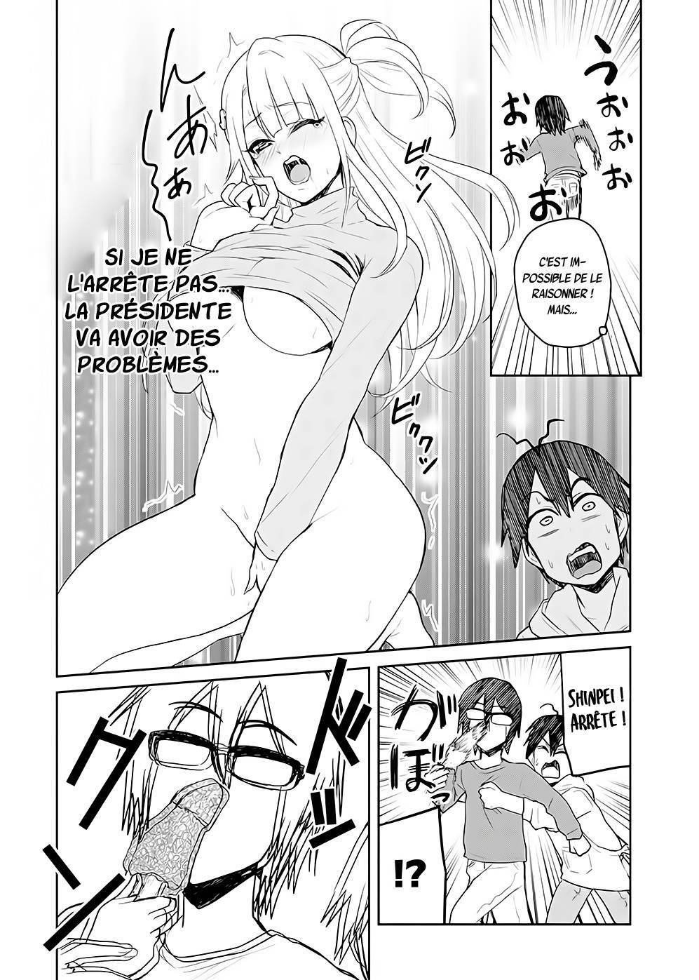  Hajimete no Gal - Chapitre 75 - 15