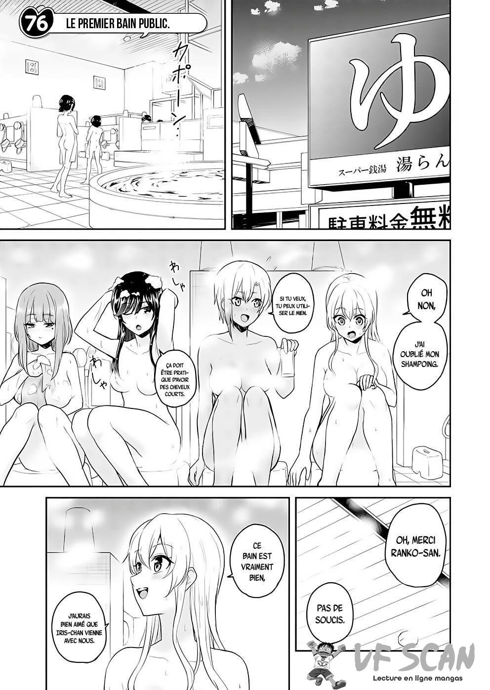  Hajimete no Gal - Chapitre 76 - 1