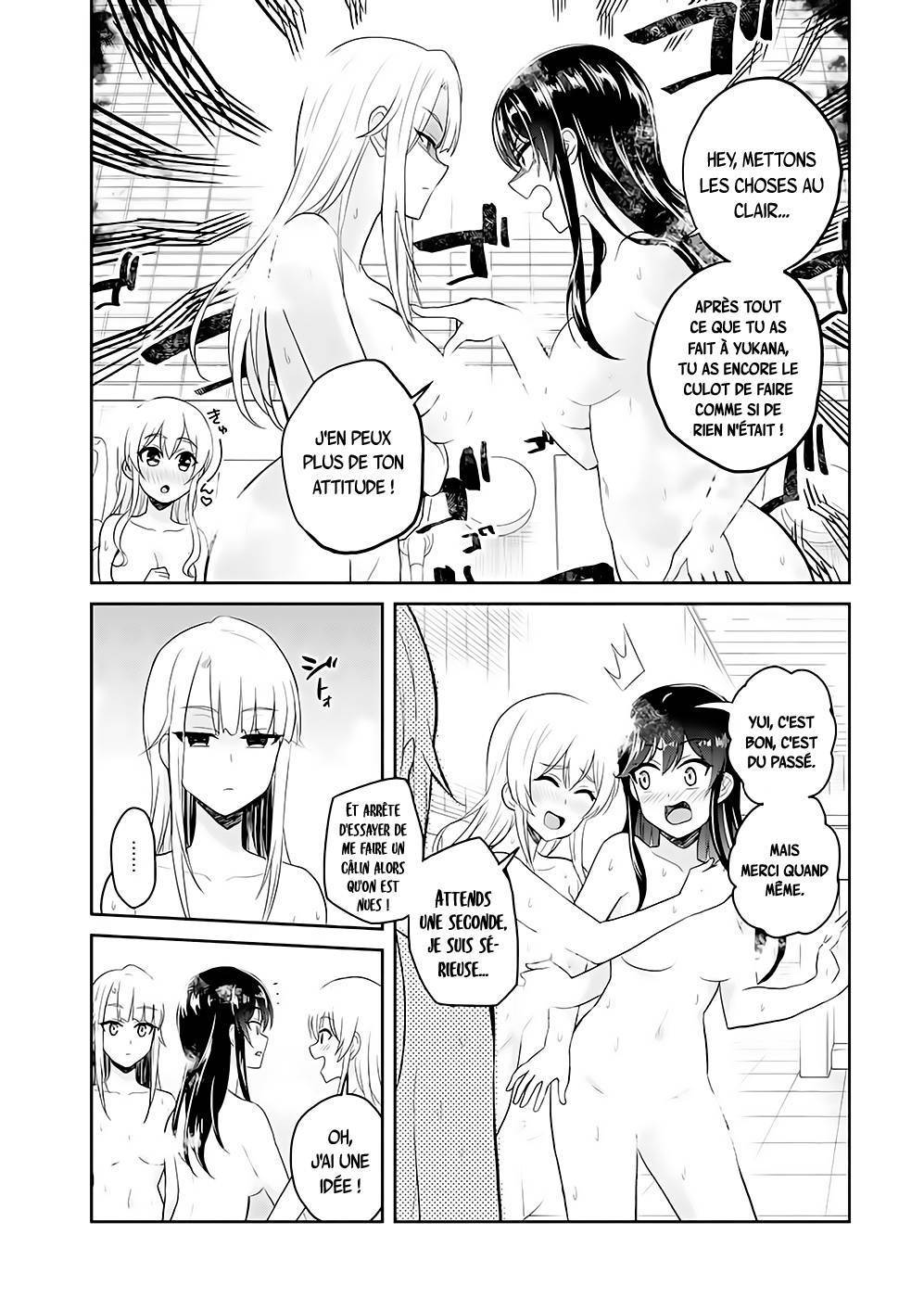  Hajimete no Gal - Chapitre 76 - 13