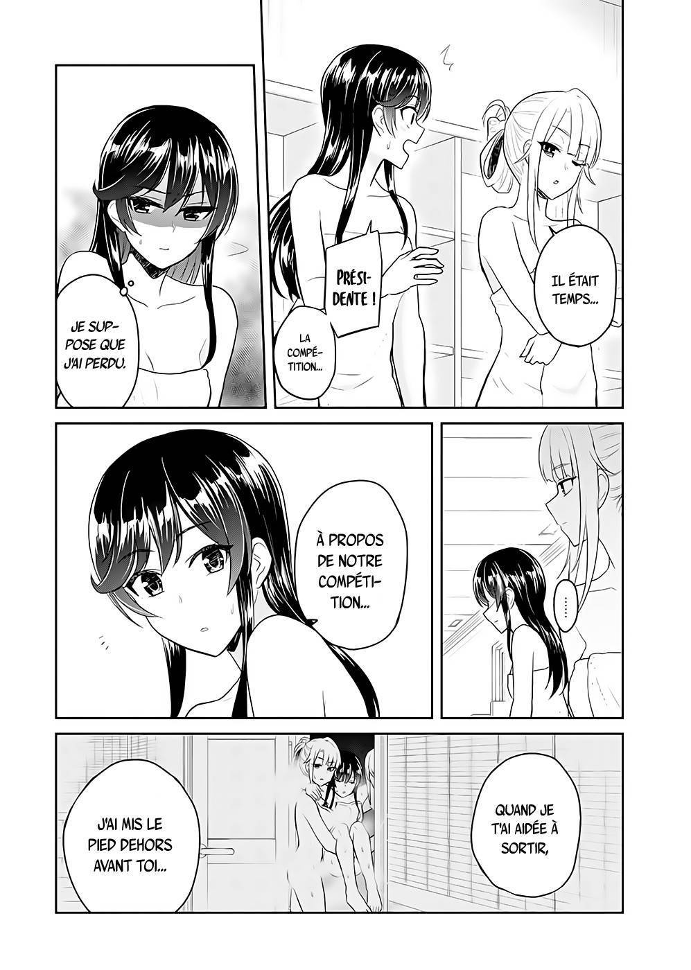  Hajimete no Gal - Chapitre 77 - 11