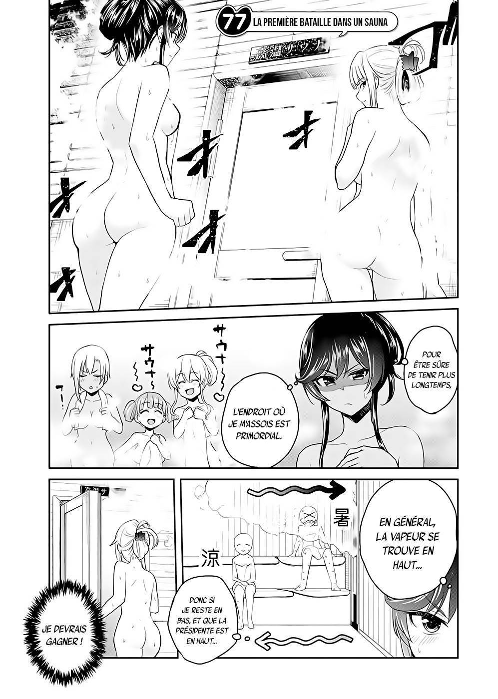  Hajimete no Gal - Chapitre 77 - 2