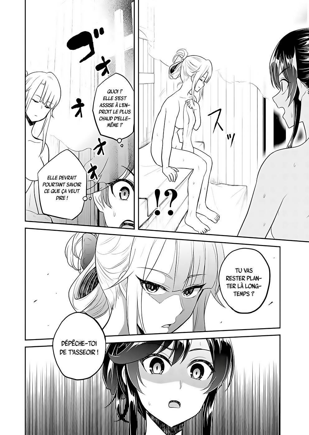  Hajimete no Gal - Chapitre 77 - 3