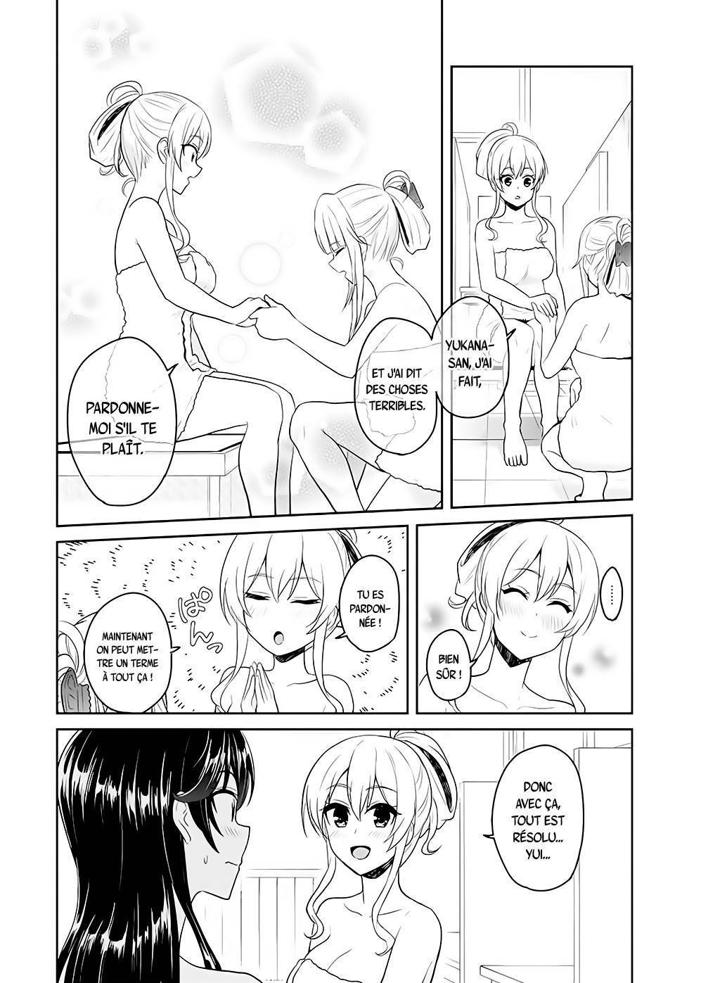  Hajimete no Gal - Chapitre 77 - 13