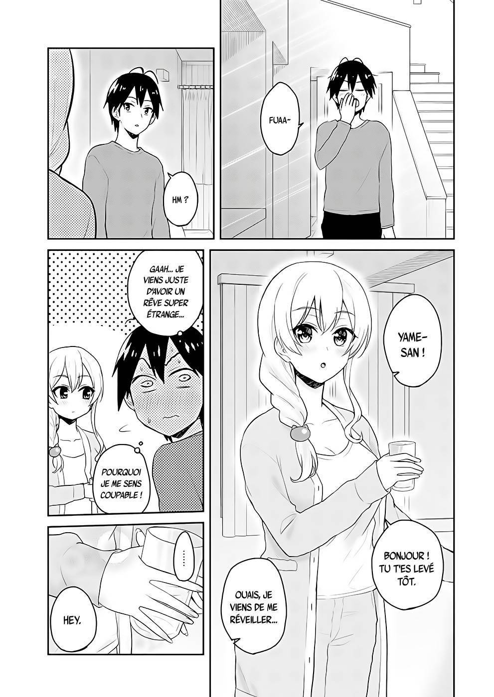  Hajimete no Gal - Chapitre 78 - 15