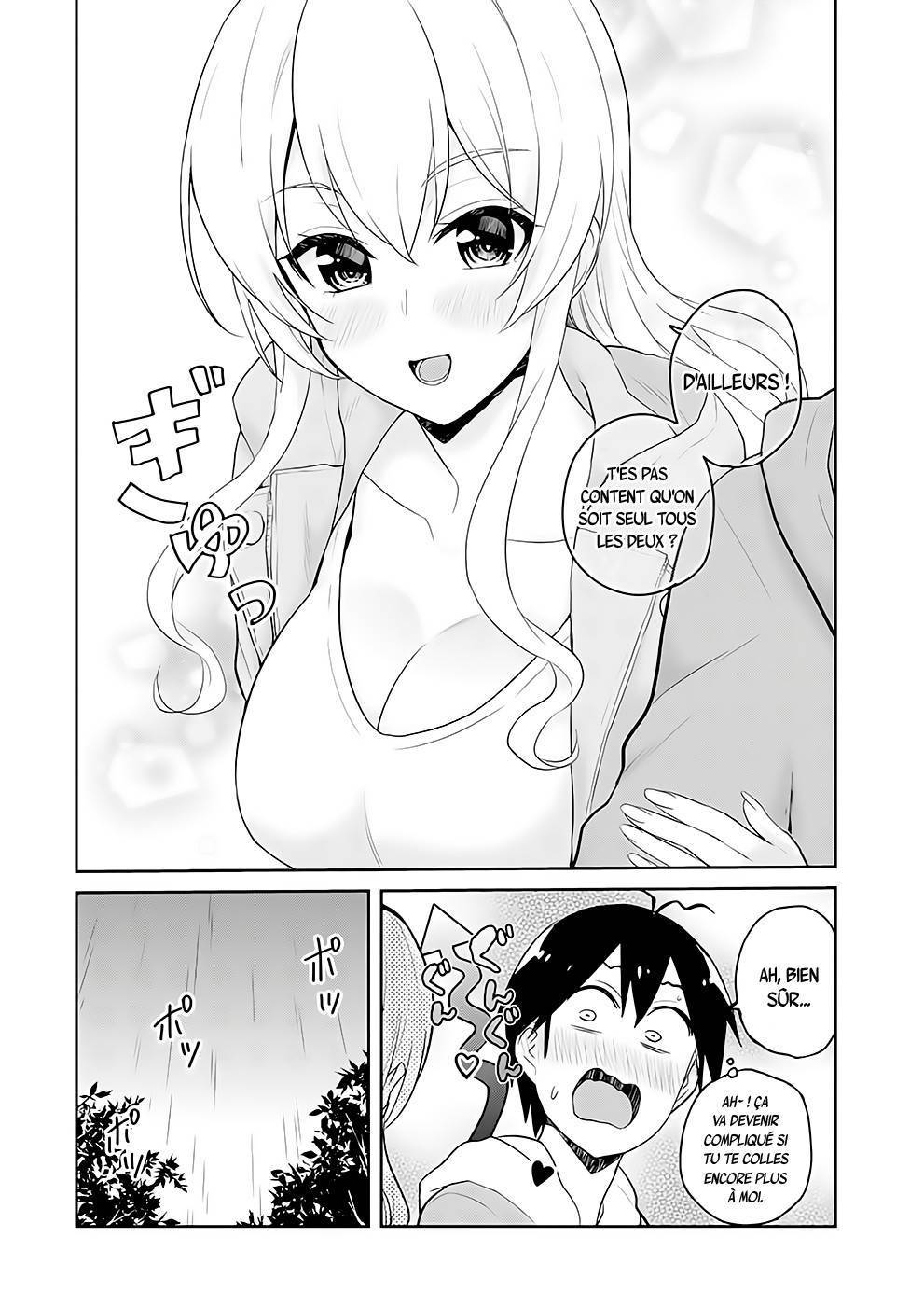  Hajimete no Gal - Chapitre 78 - 18