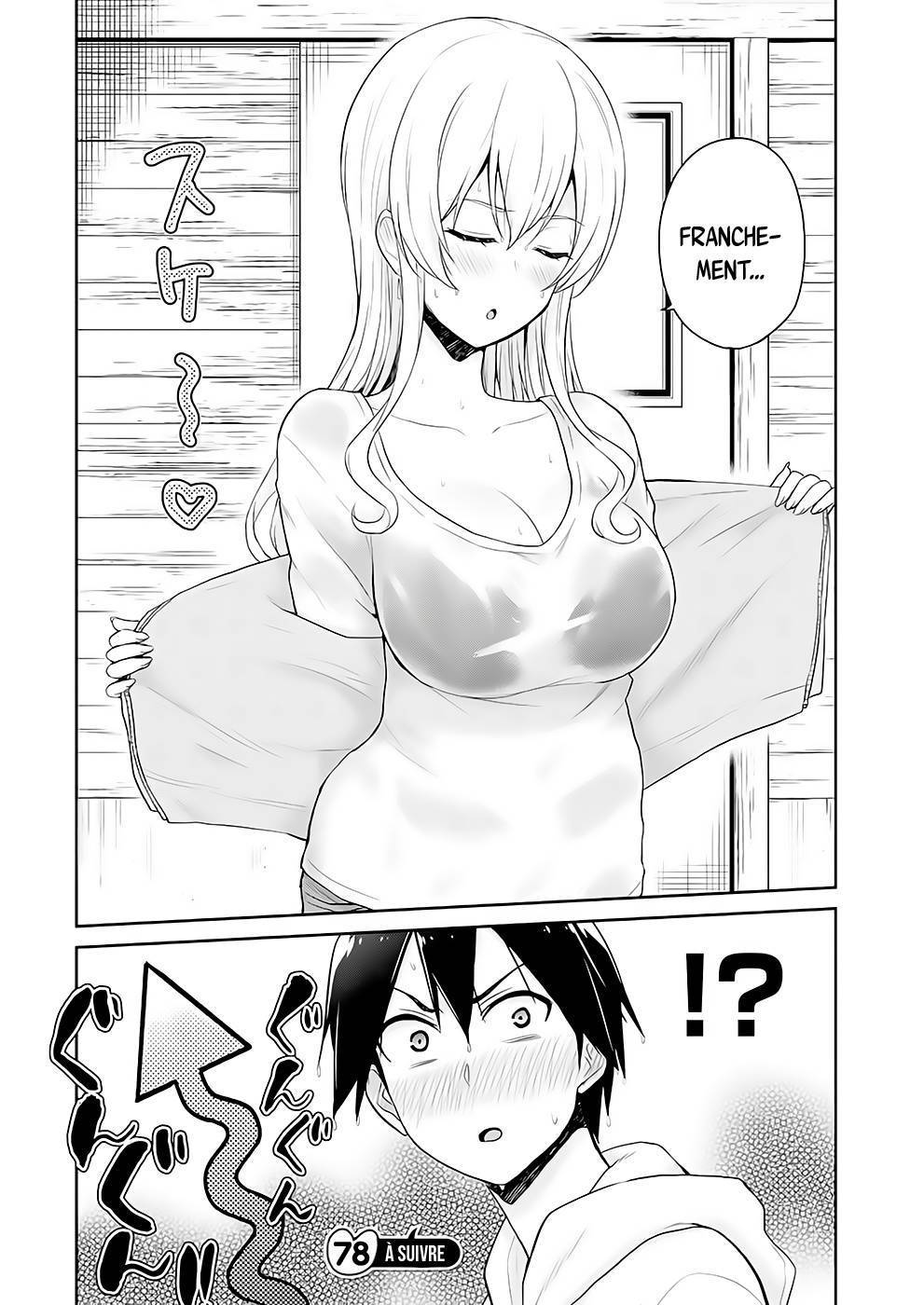  Hajimete no Gal - Chapitre 78 - 20