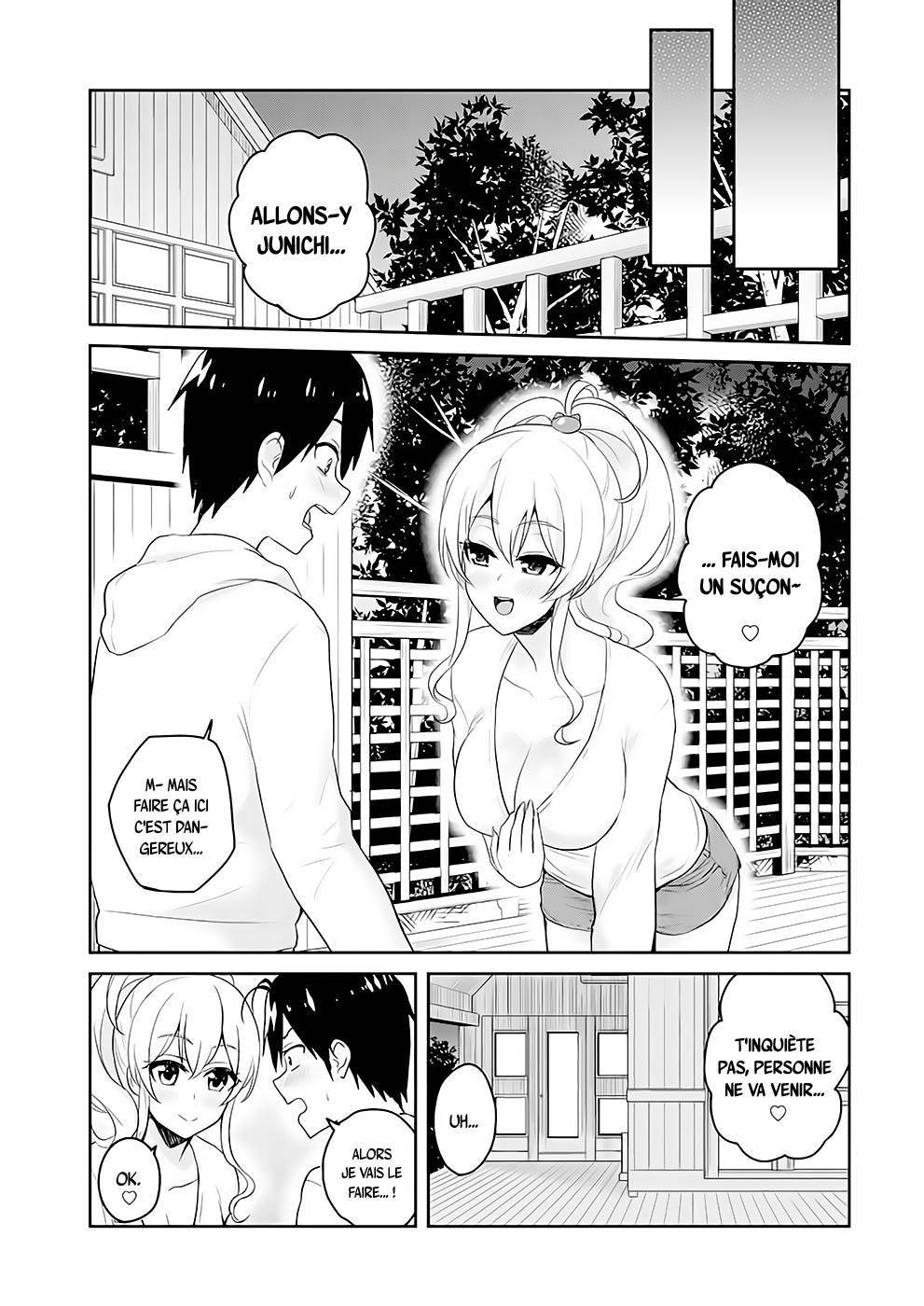  Hajimete no Gal - Chapitre 78 - 11