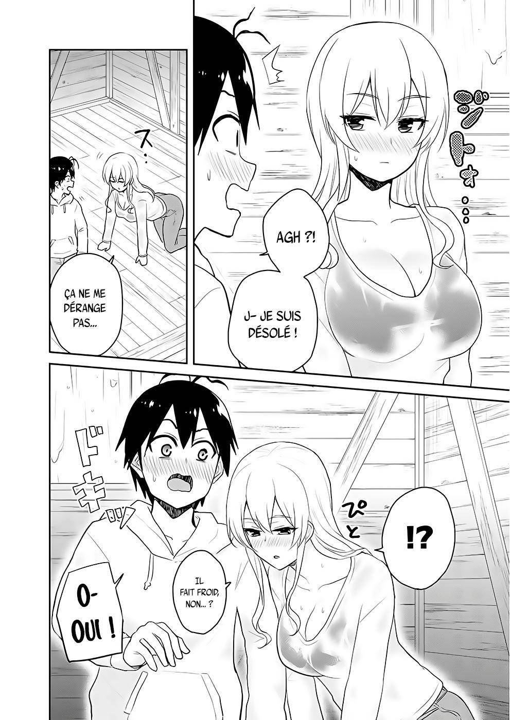  Hajimete no Gal - Chapitre 79 - 4