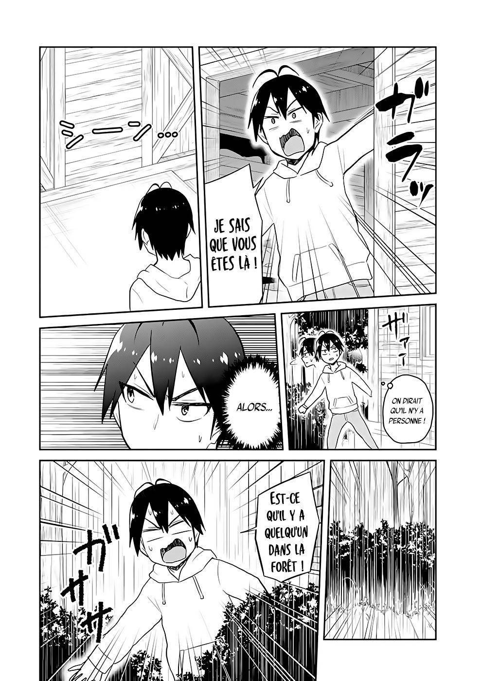  Hajimete no Gal - Chapitre 79 - 11