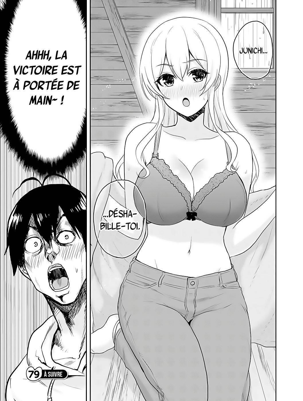  Hajimete no Gal - Chapitre 79 - 17