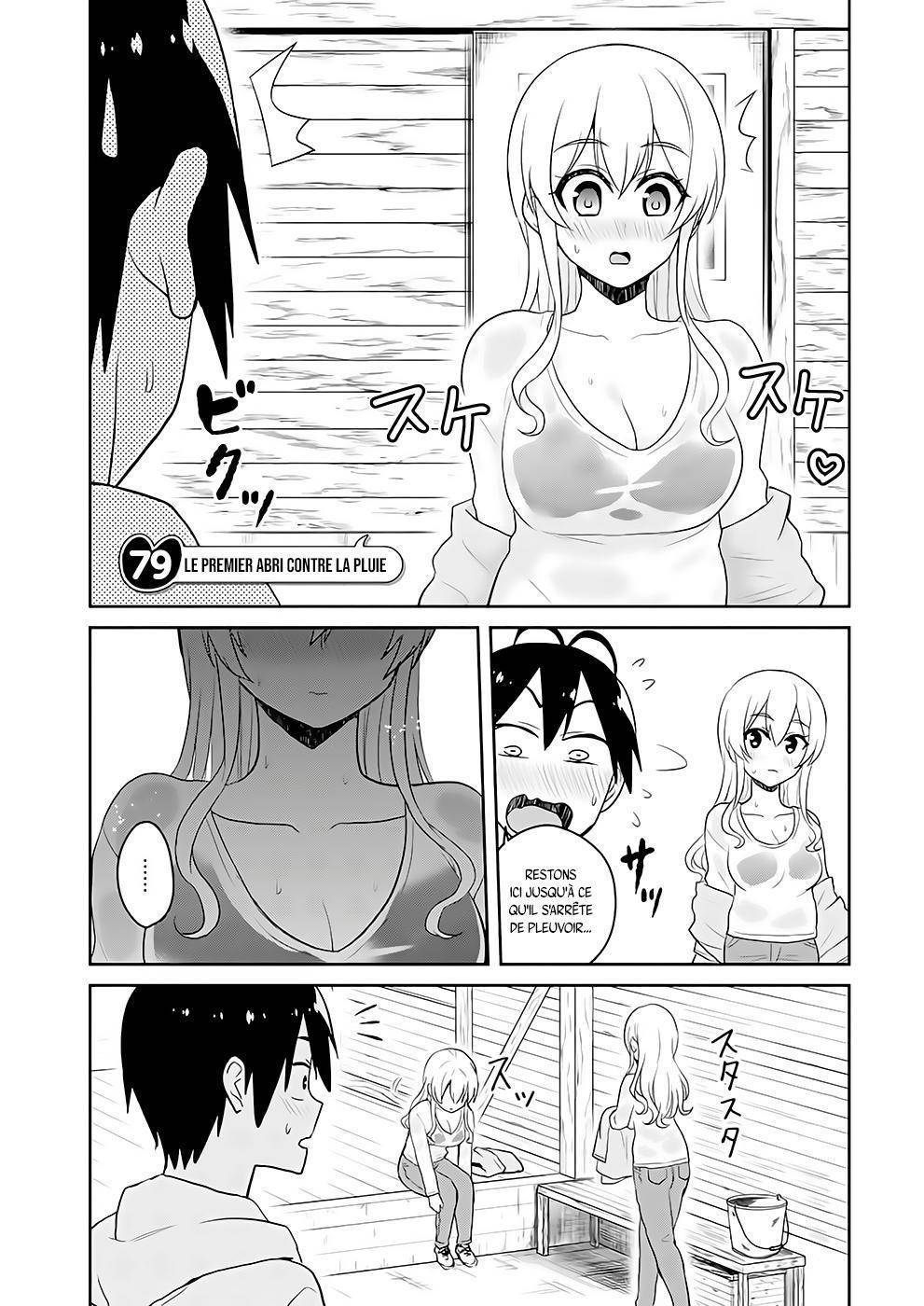  Hajimete no Gal - Chapitre 79 - 2