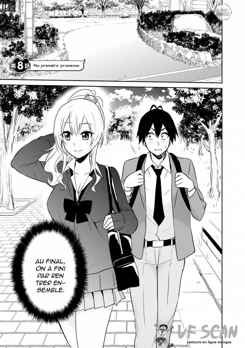  Hajimete no Gal - Chapitre 8 - 1