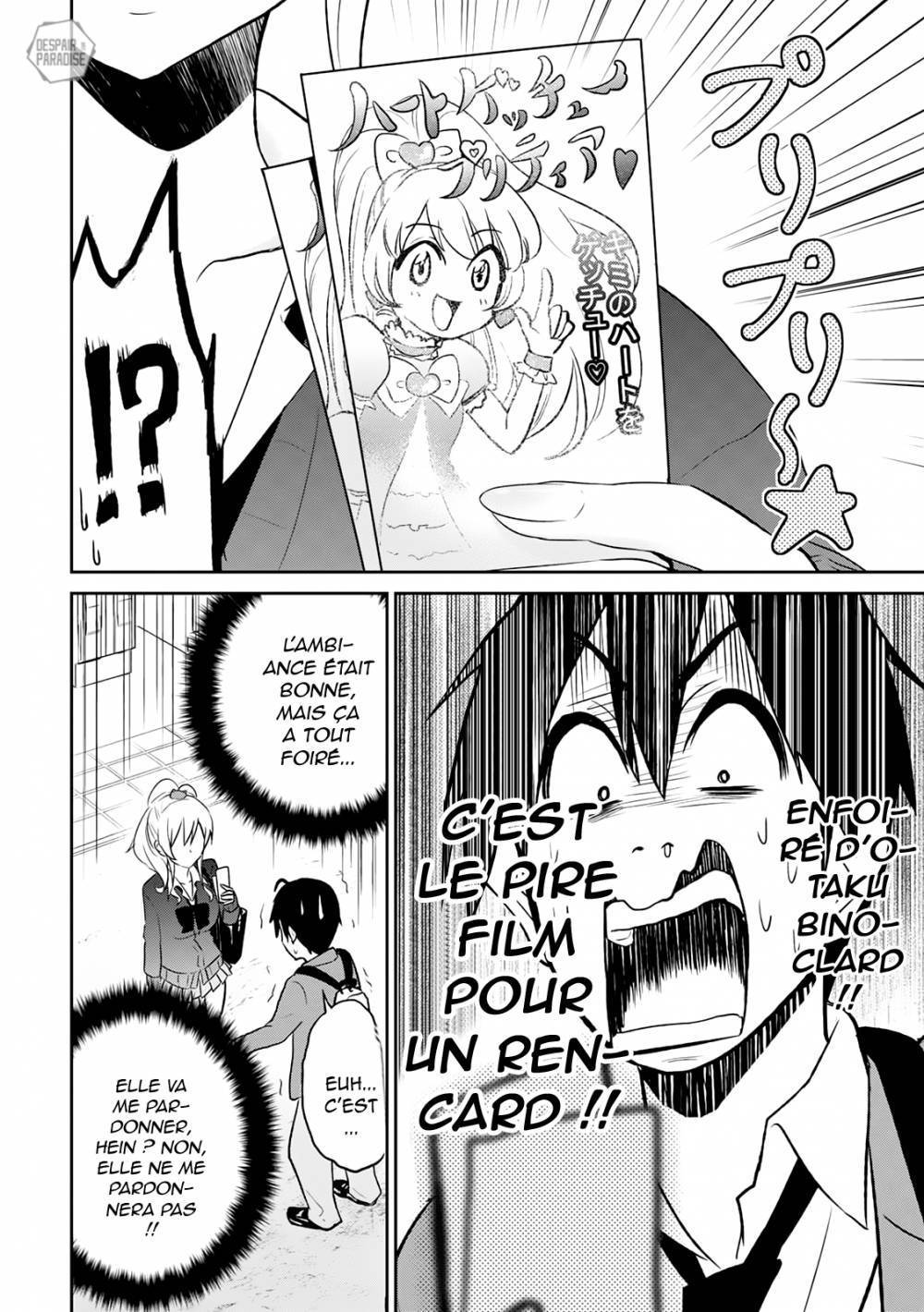  Hajimete no Gal - Chapitre 8 - 18