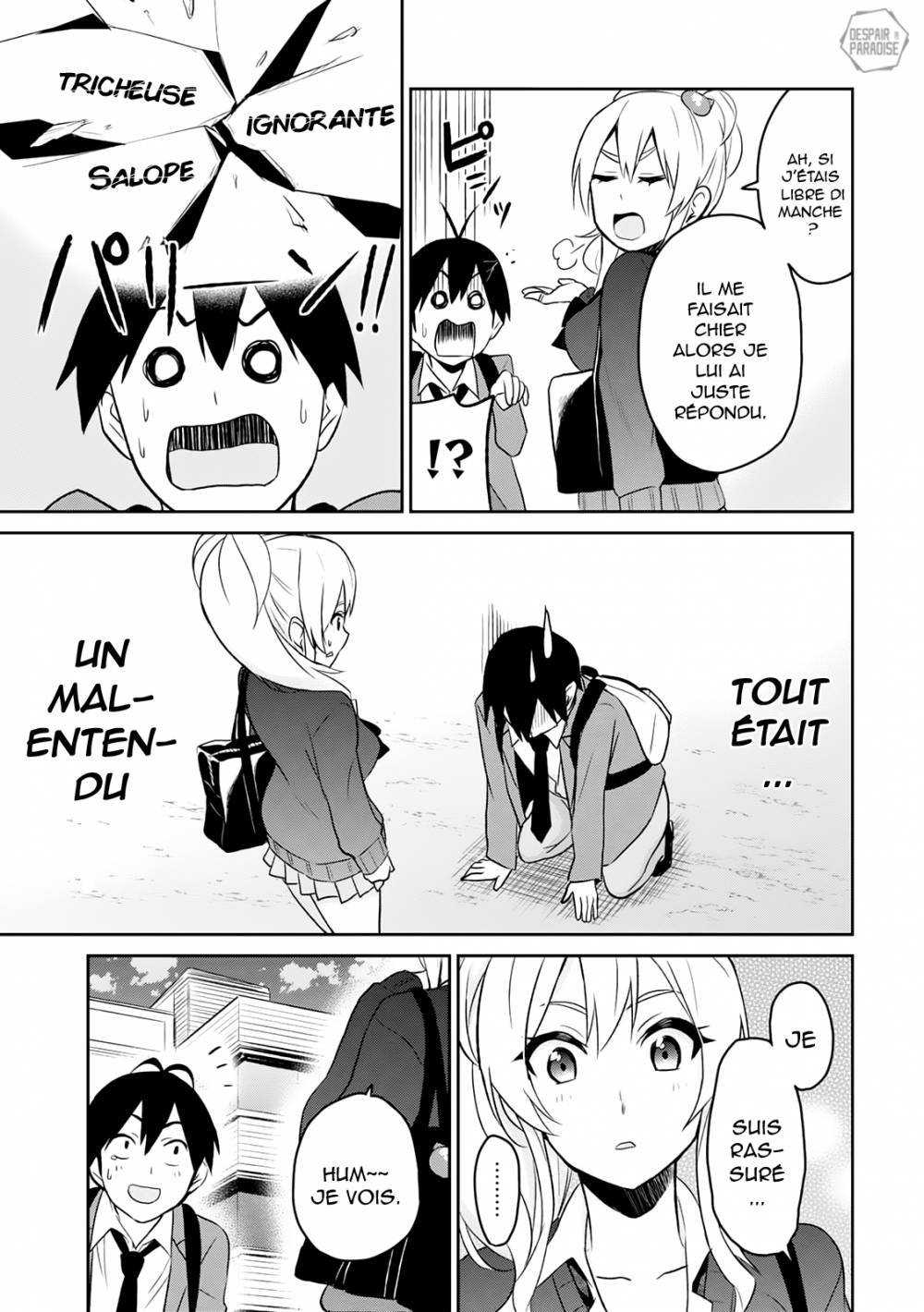  Hajimete no Gal - Chapitre 8 - 13