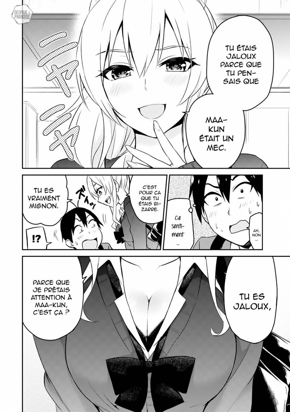  Hajimete no Gal - Chapitre 8 - 14