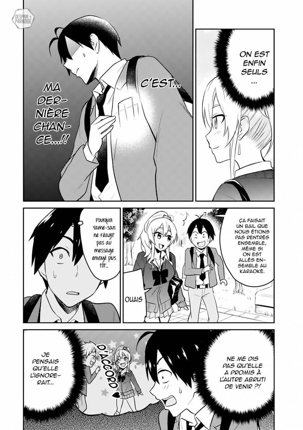  Hajimete no Gal - Chapitre 8 - 2