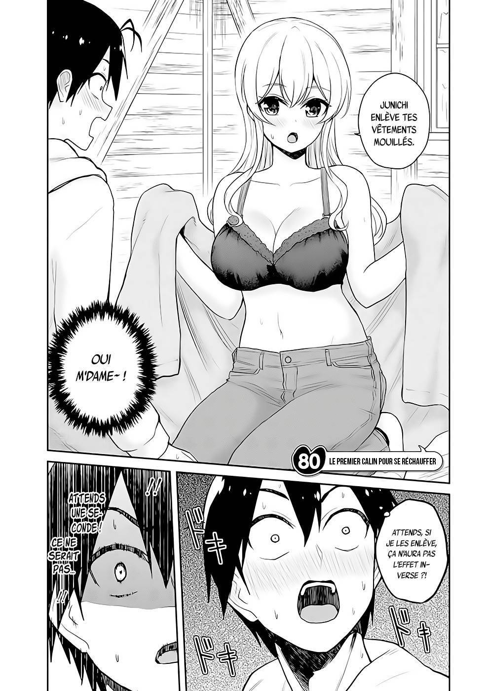  Hajimete no Gal - Chapitre 80 - 2