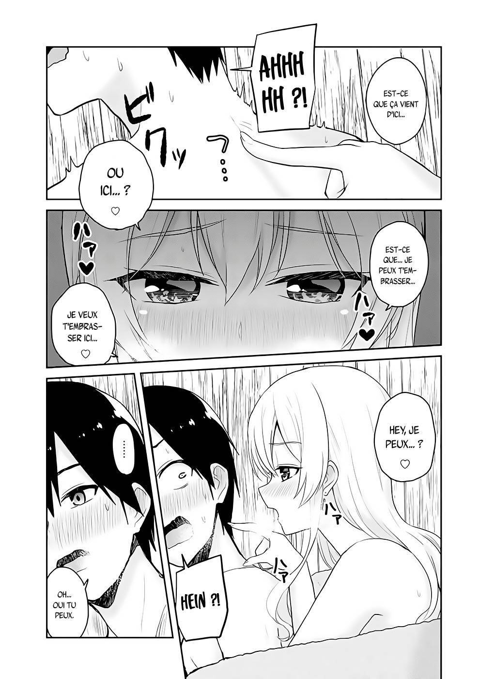  Hajimete no Gal - Chapitre 80 - 12