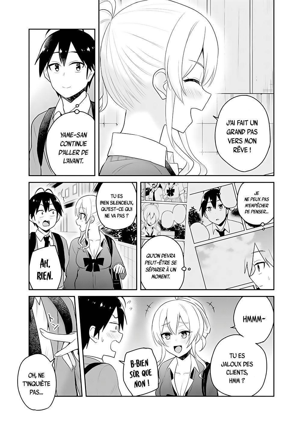  Hajimete no Gal - Chapitre 82 - 18