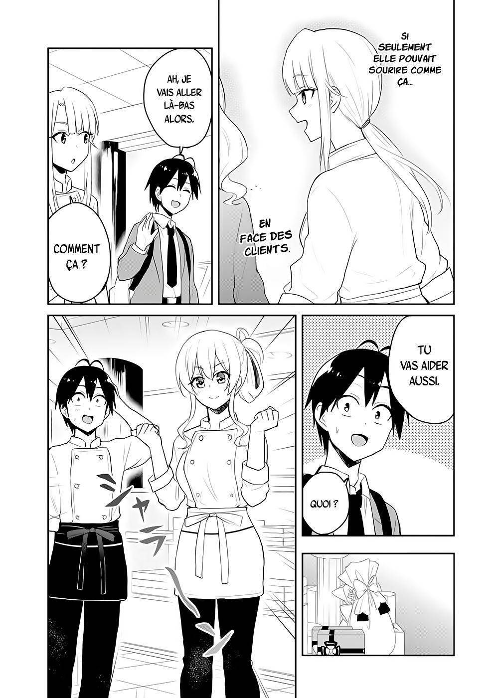  Hajimete no Gal - Chapitre 82 - 12