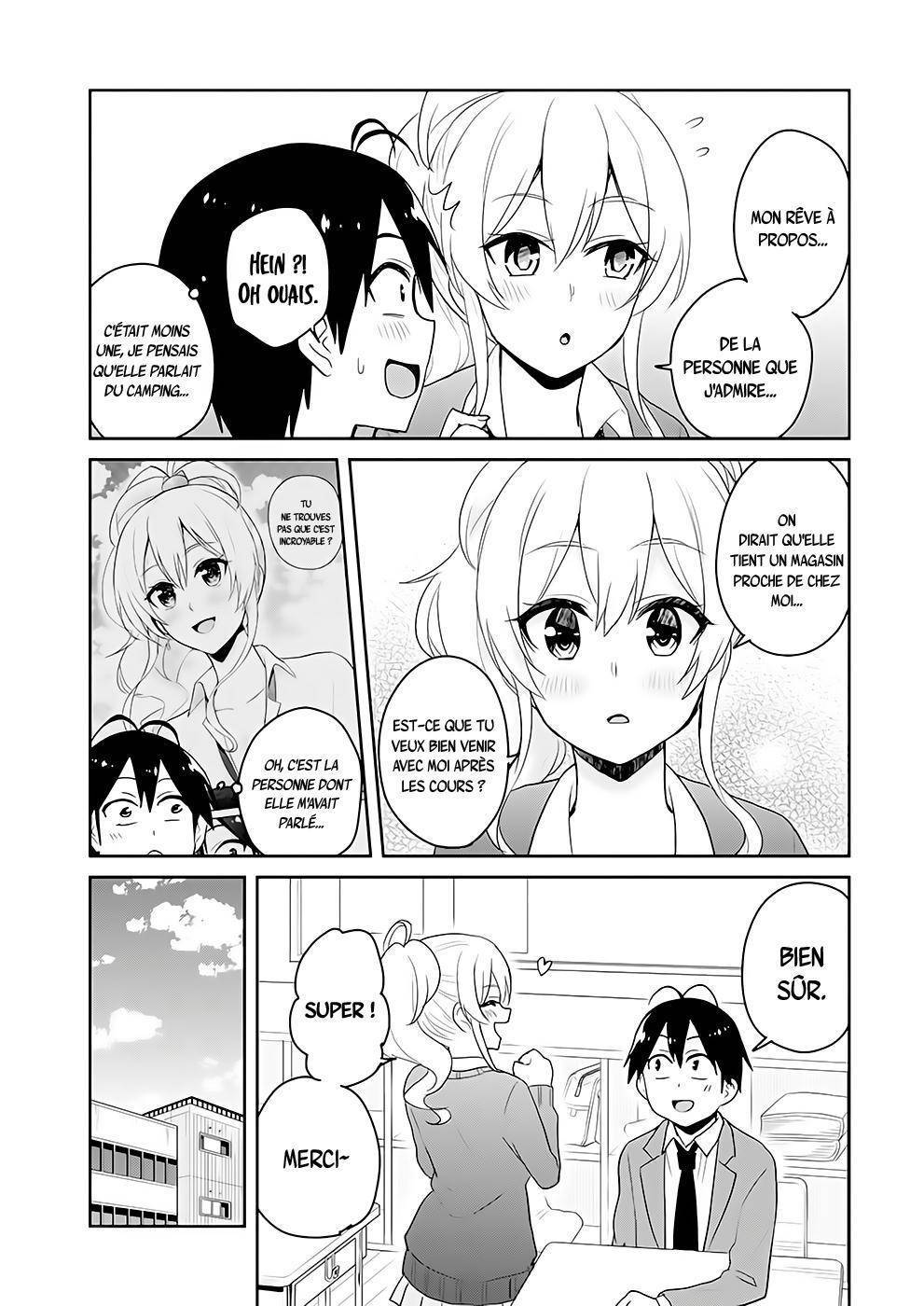  Hajimete no Gal - Chapitre 82 - 4