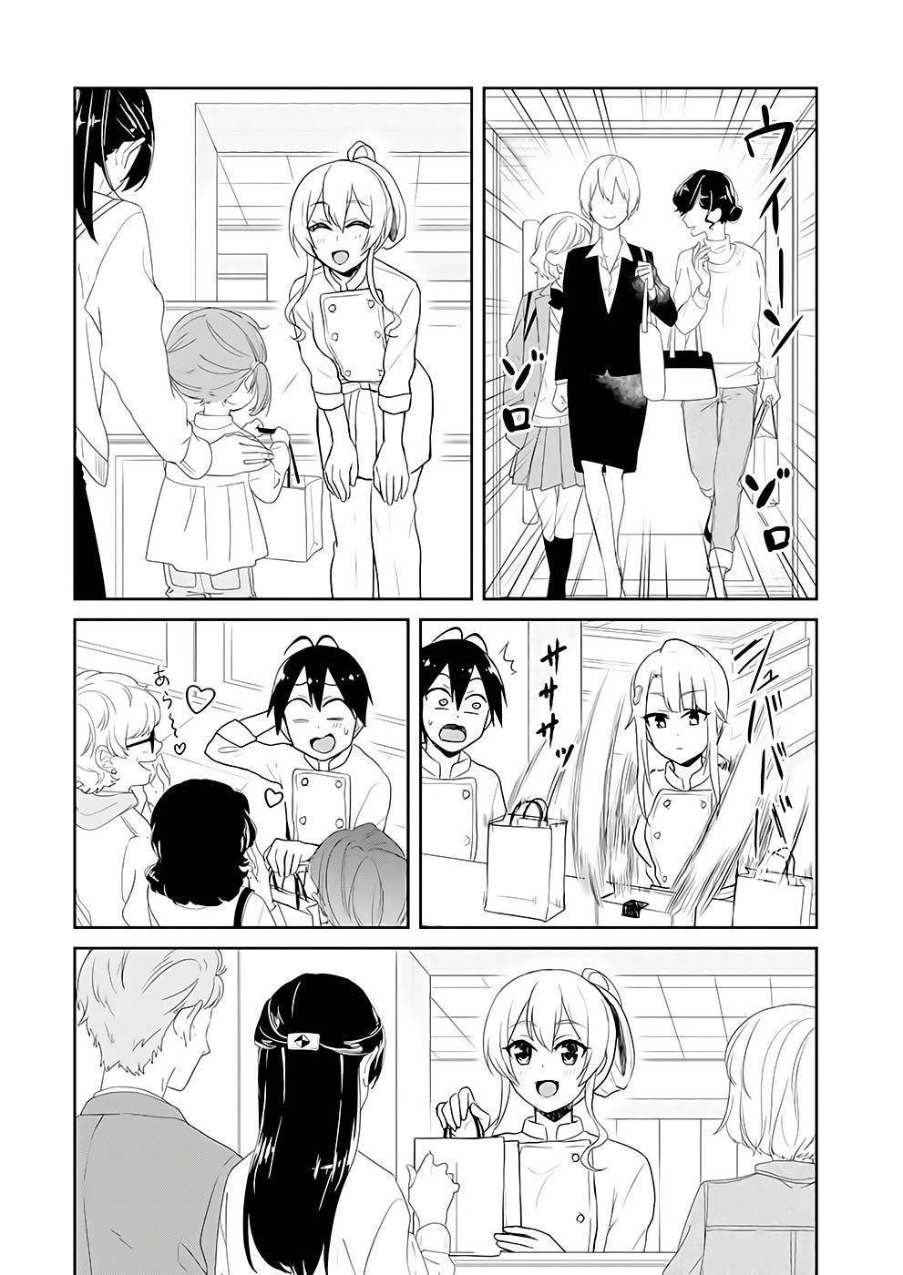  Hajimete no Gal - Chapitre 82 - 13