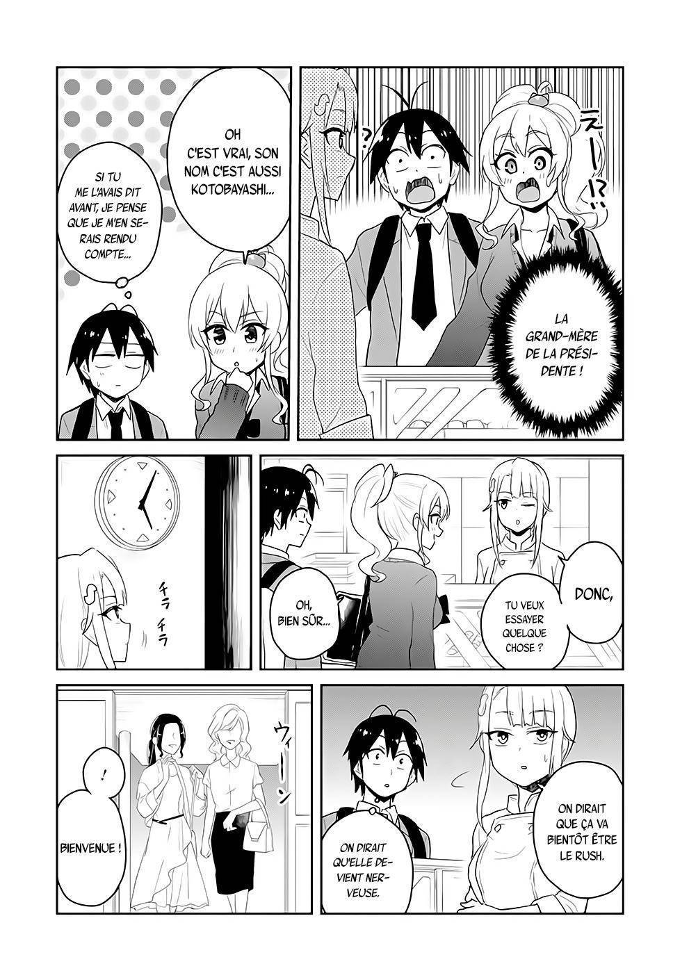  Hajimete no Gal - Chapitre 82 - 7