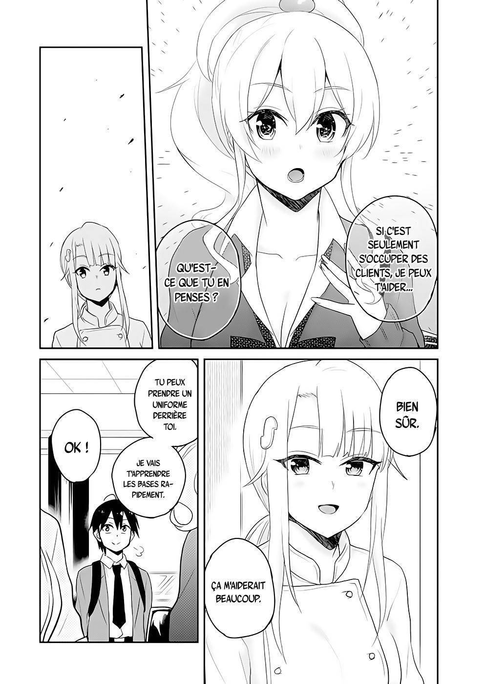  Hajimete no Gal - Chapitre 82 - 11