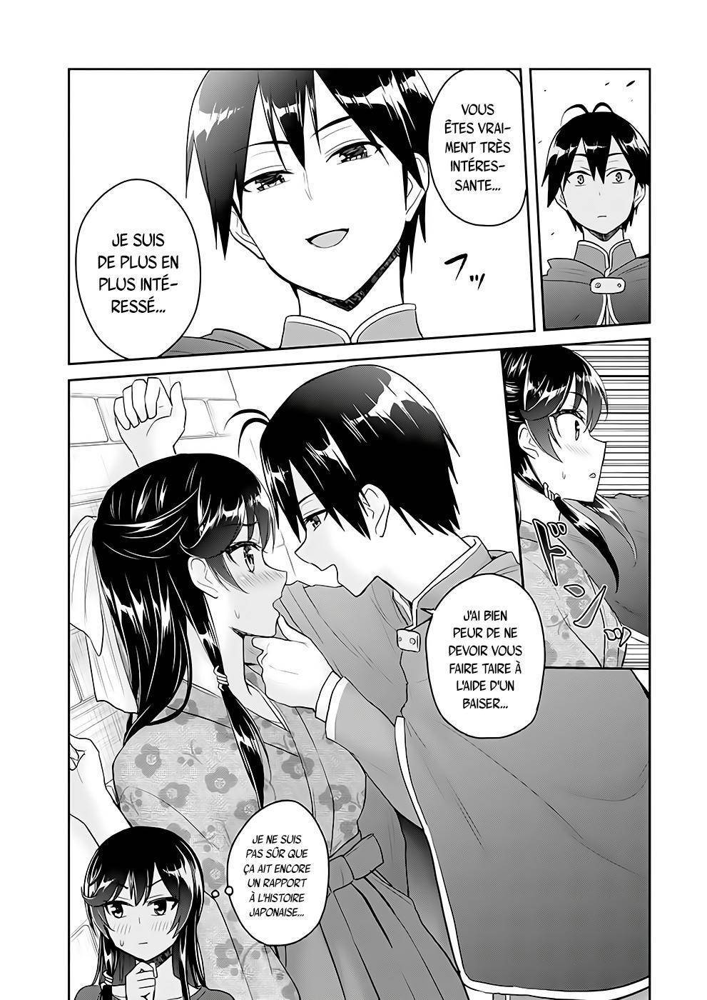  Hajimete no Gal - Chapitre 83 - 12