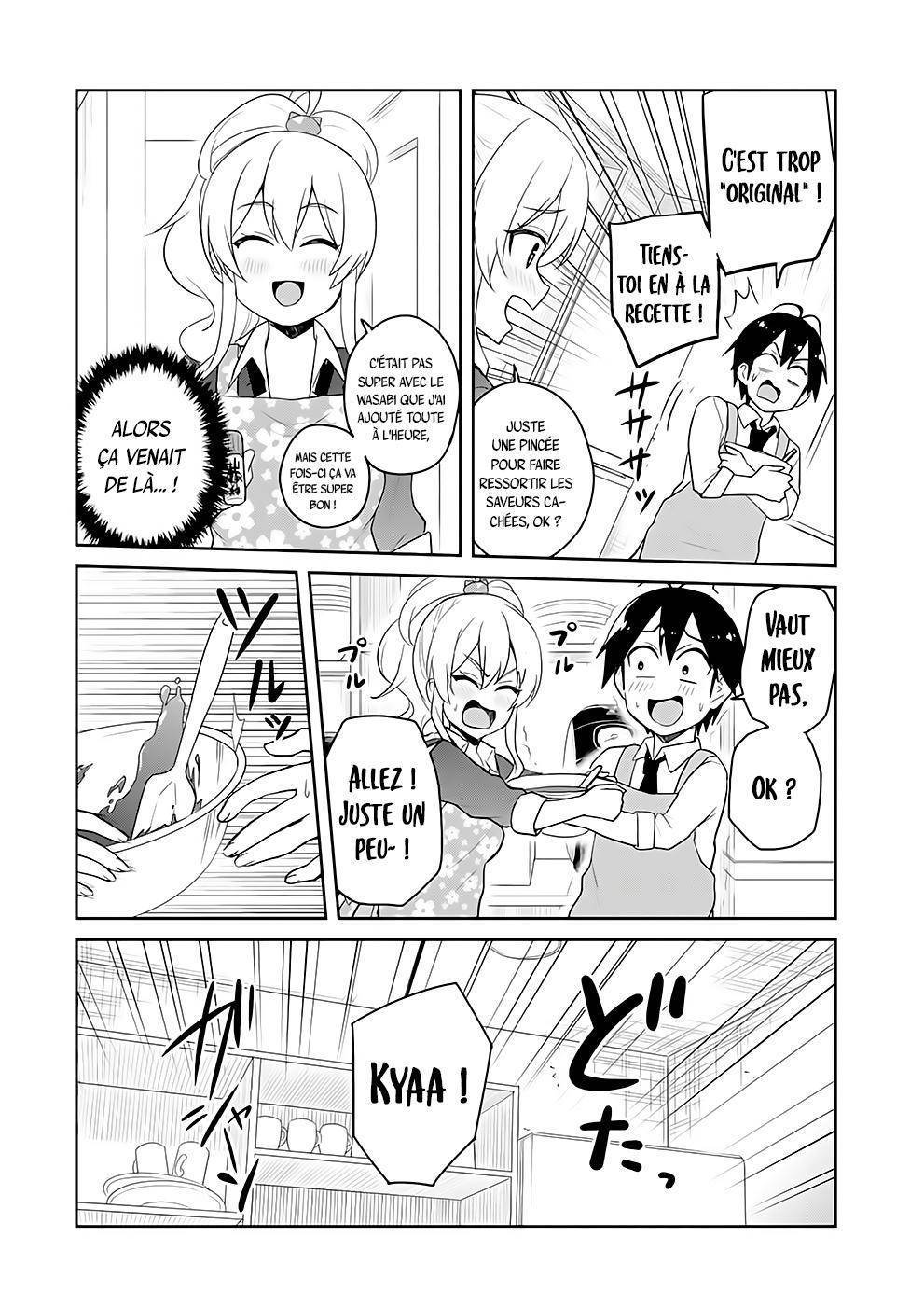  Hajimete no Gal - Chapitre 84 - 13