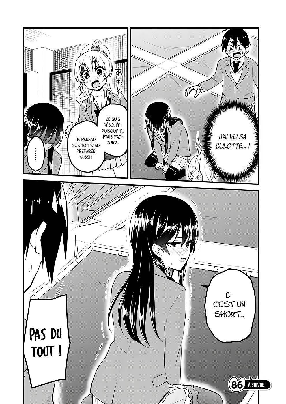  Hajimete no Gal - Chapitre 86 - 16