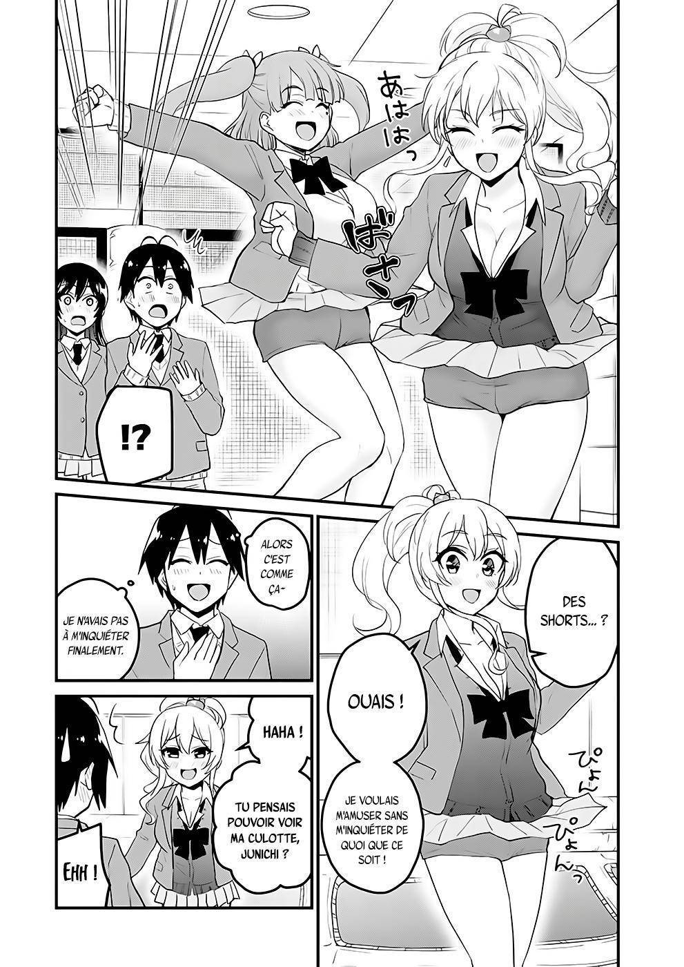  Hajimete no Gal - Chapitre 86 - 13