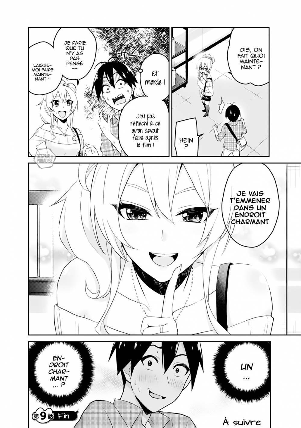  Hajimete no Gal - Chapitre 9 - 18