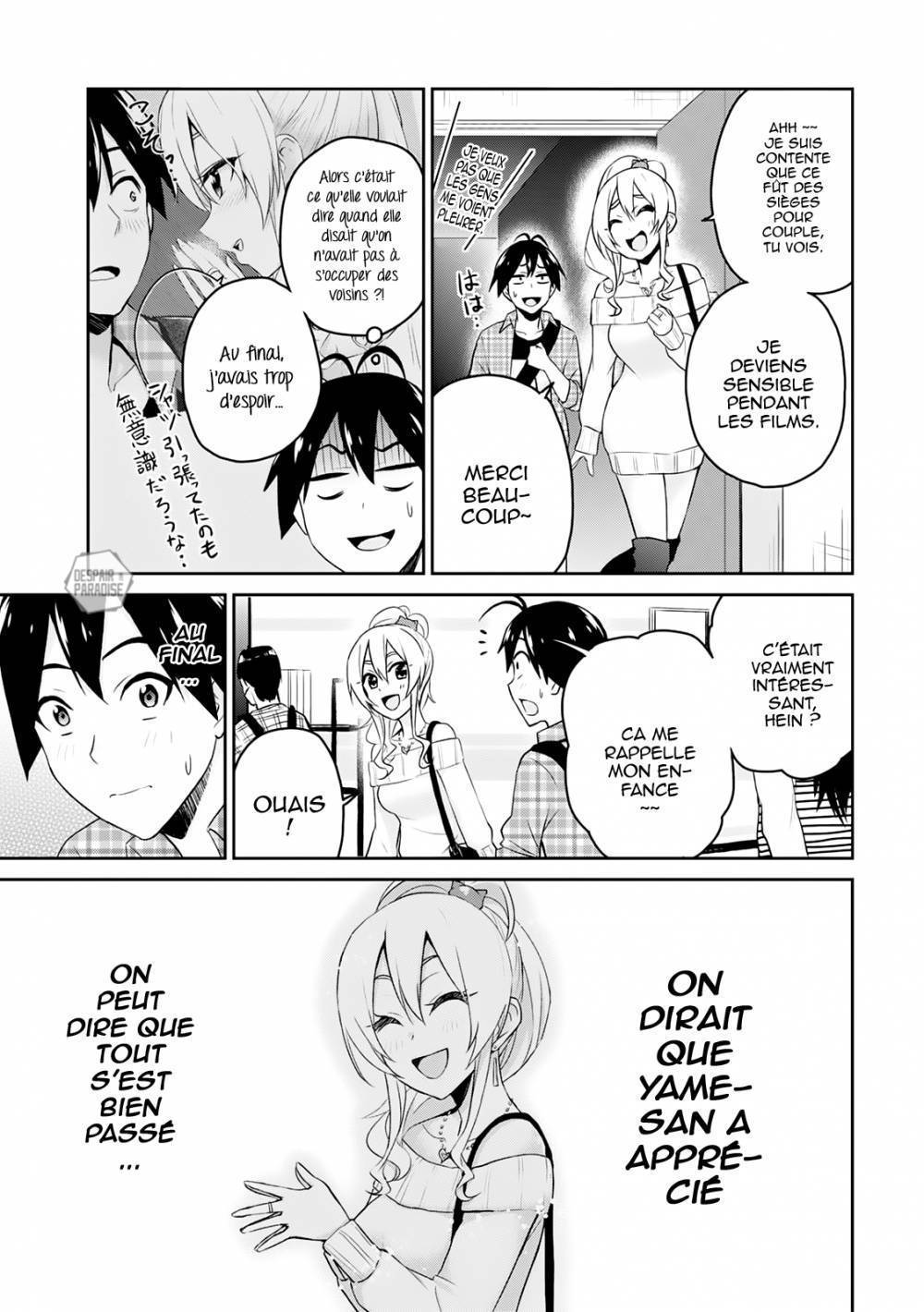  Hajimete no Gal - Chapitre 9 - 17