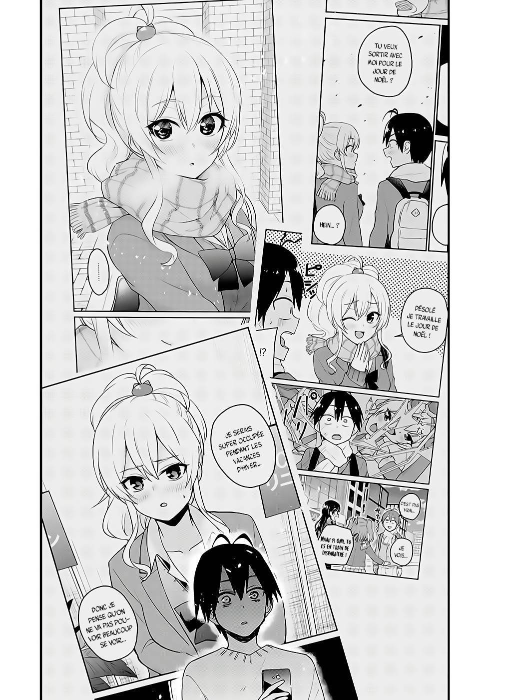  Hajimete no Gal - Chapitre 93 - 13