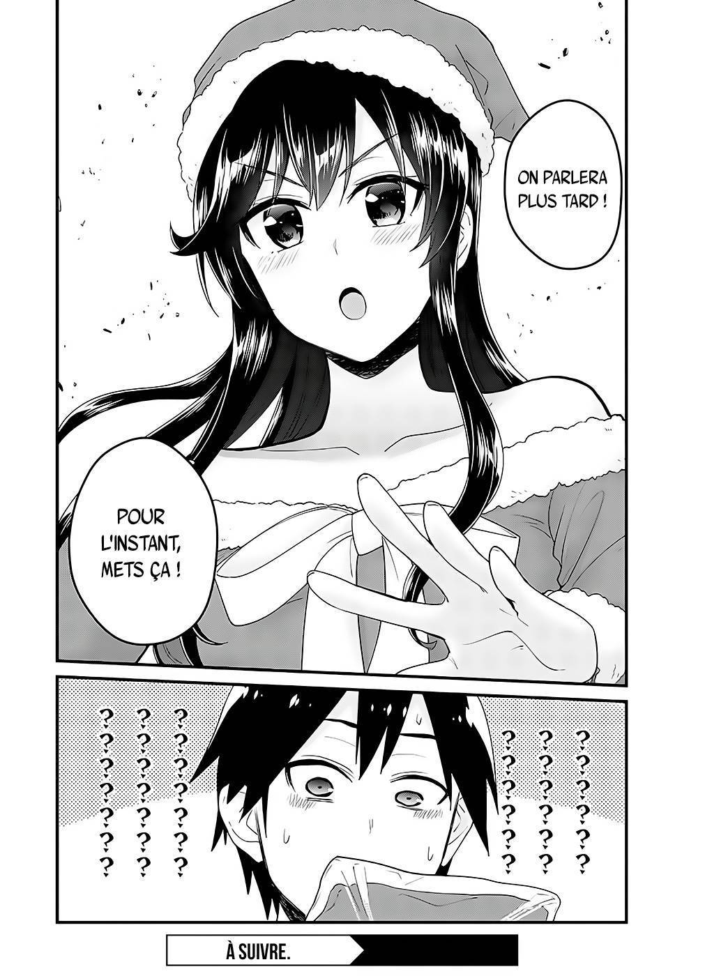  Hajimete no Gal - Chapitre 93 - 16