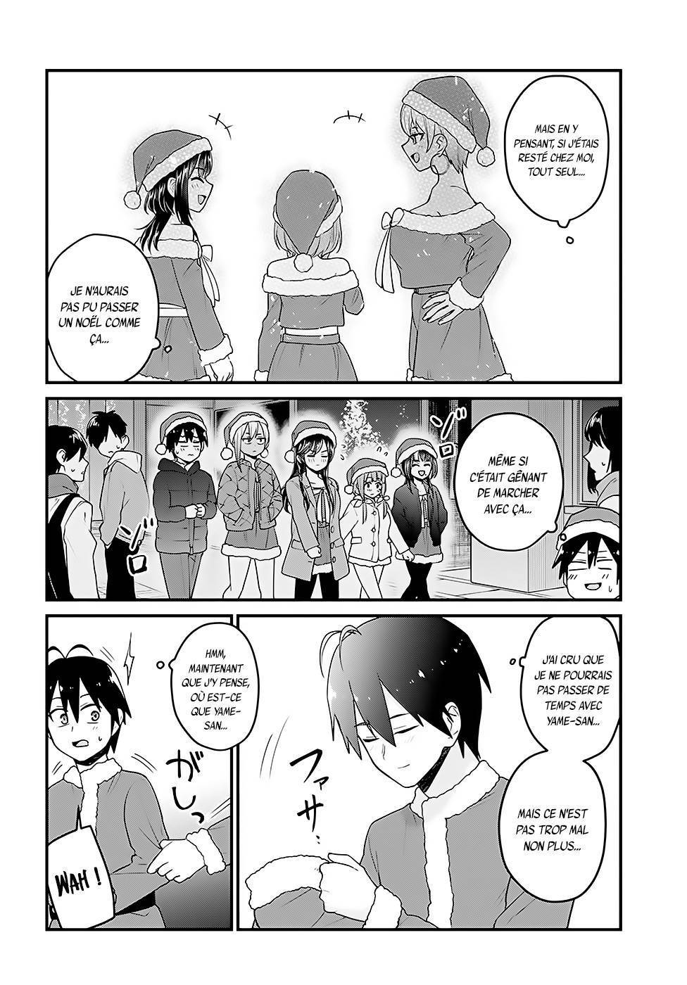  Hajimete no Gal - Chapitre 94 - 11