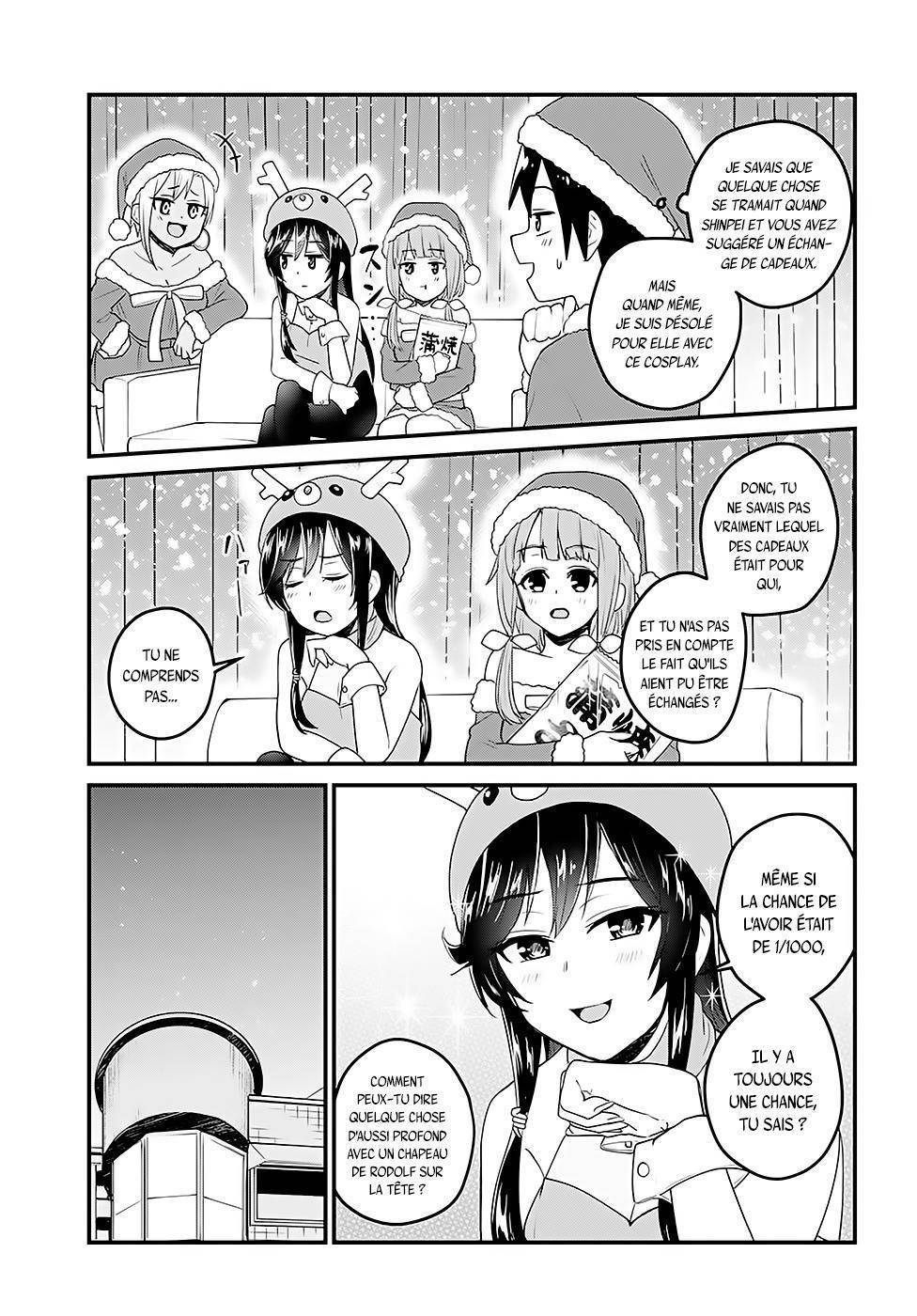  Hajimete no Gal - Chapitre 95 - 12