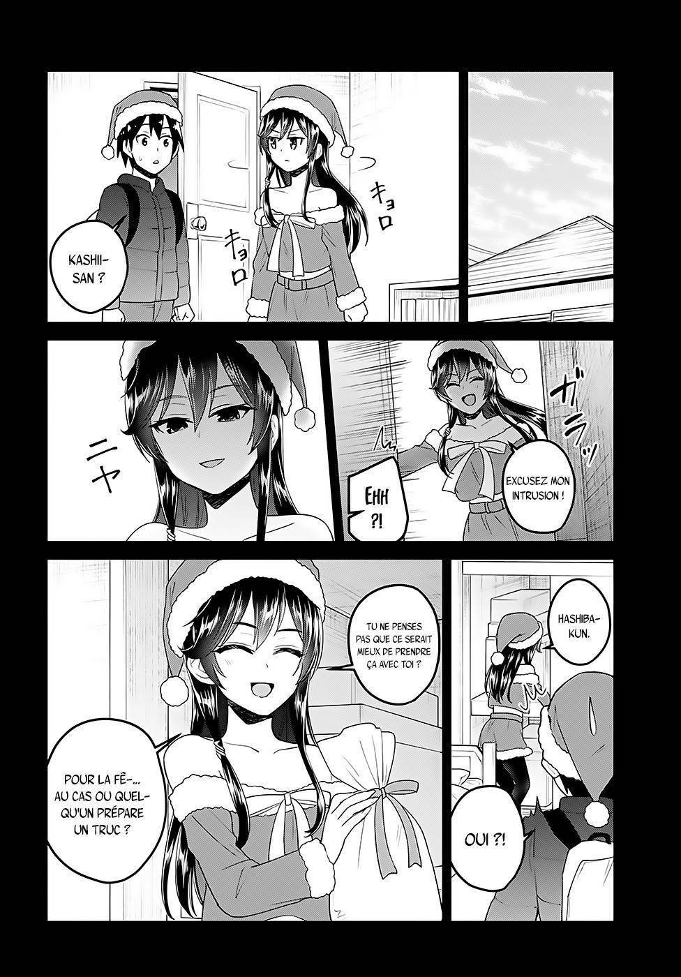  Hajimete no Gal - Chapitre 95 - 3