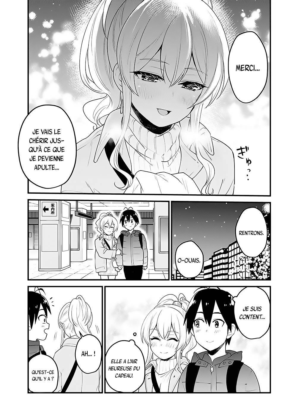  Hajimete no Gal - Chapitre 96 - 16