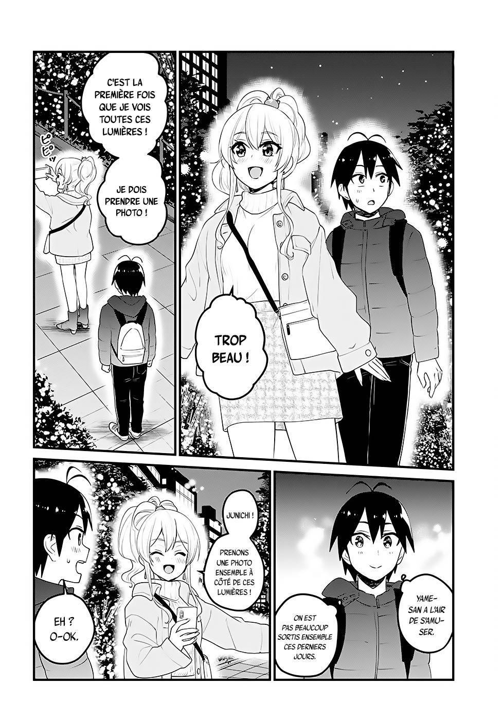  Hajimete no Gal - Chapitre 96 - 5