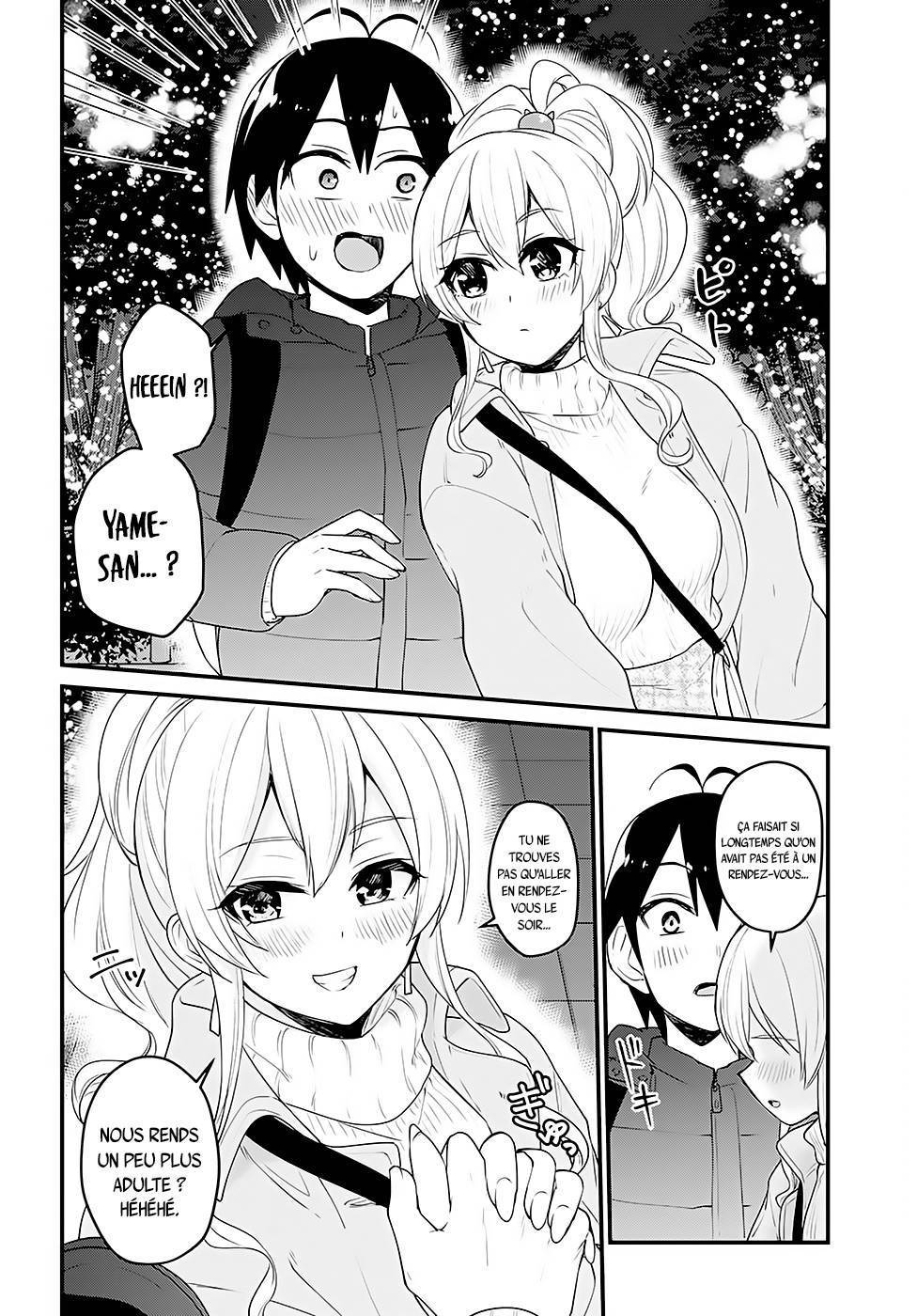  Hajimete no Gal - Chapitre 96 - 7