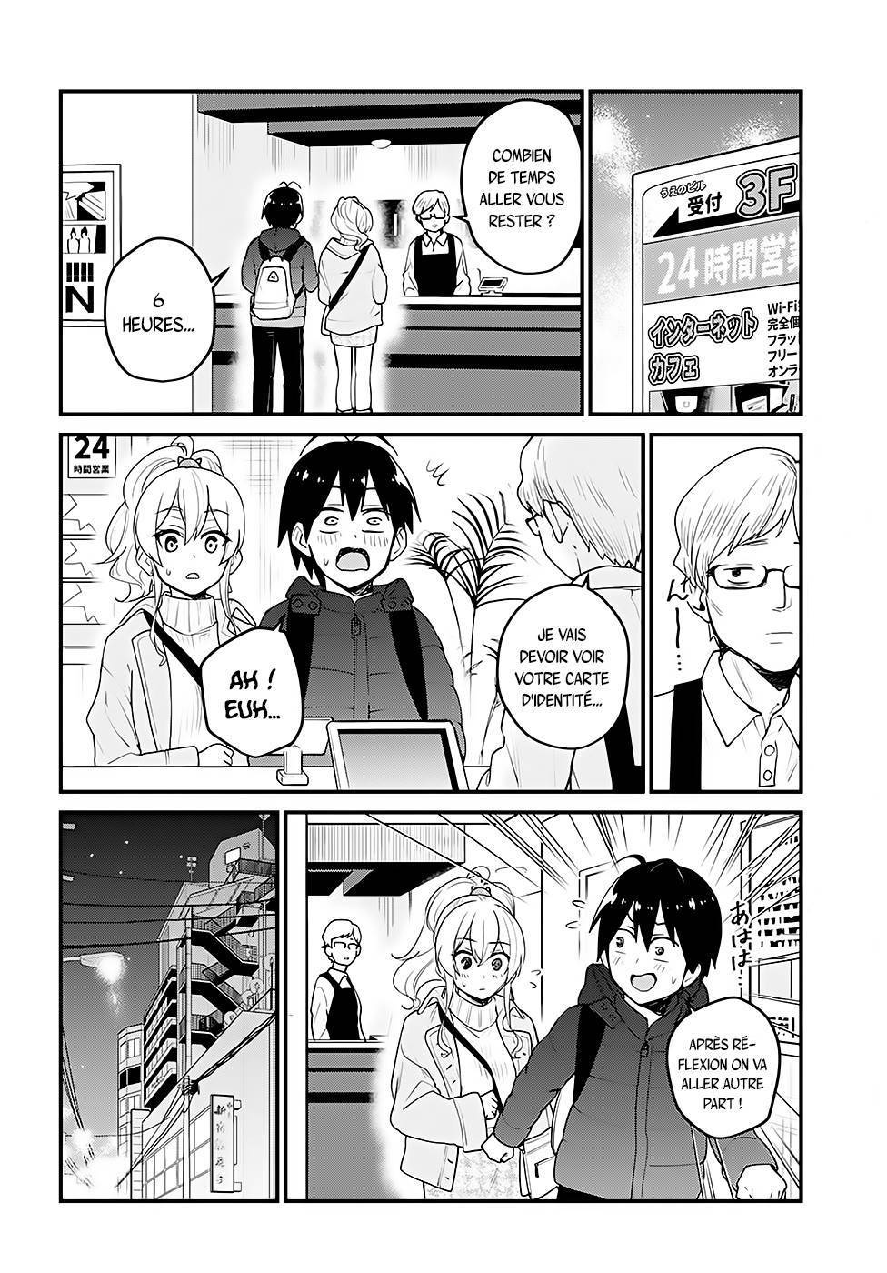  Hajimete no Gal - Chapitre 97 - 5