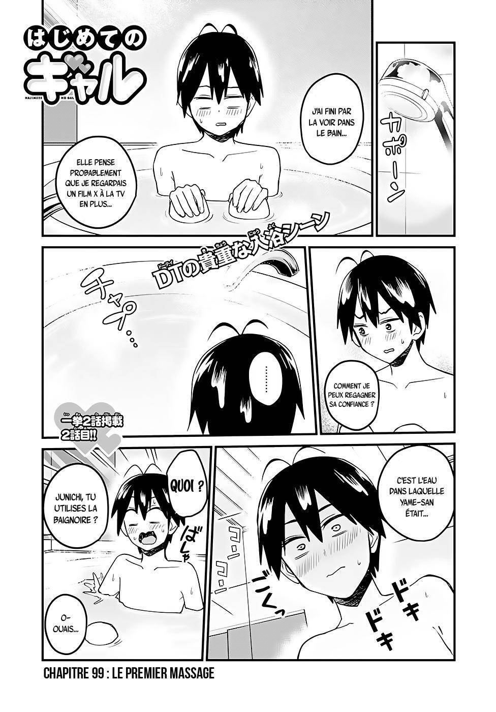  Hajimete no Gal - Chapitre 99 - 2