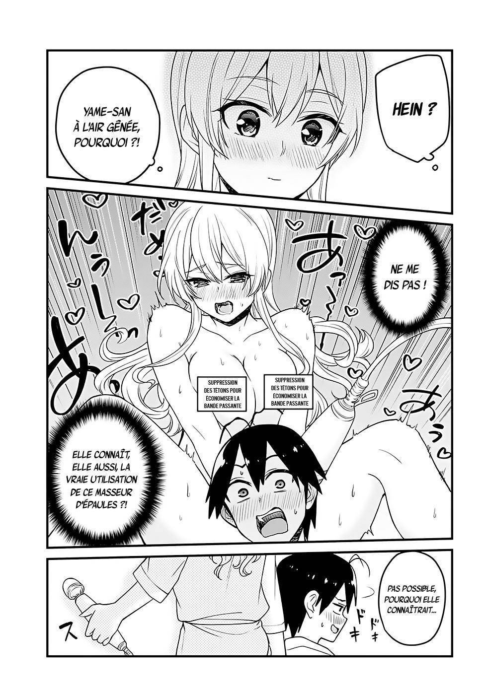  Hajimete no Gal - Chapitre 99 - 8