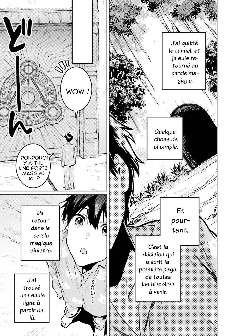  Hametsu no Madou Ou to Golem no Banhi - Chapitre 1 - 12