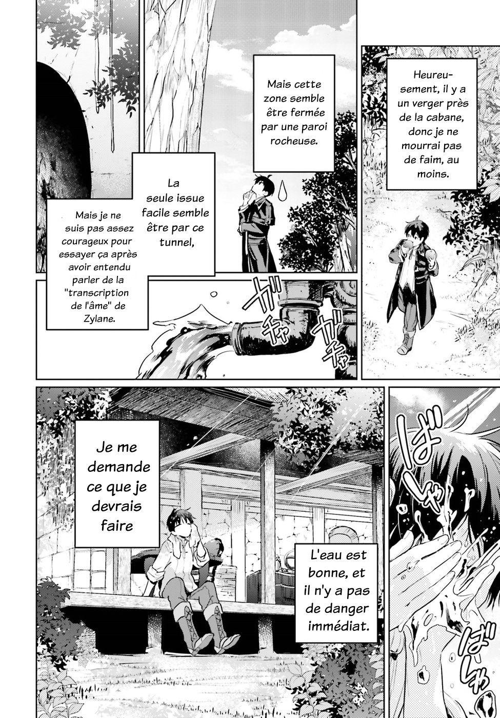  Hametsu no Madou Ou to Golem no Banhi - Chapitre 1 - 29