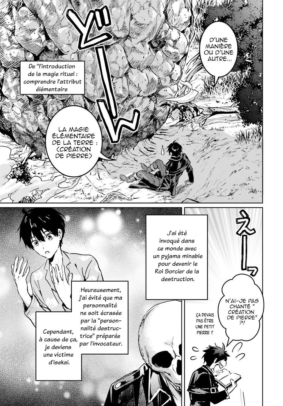  Hametsu no Madou Ou to Golem no Banhi - Chapitre 2.1 - 4