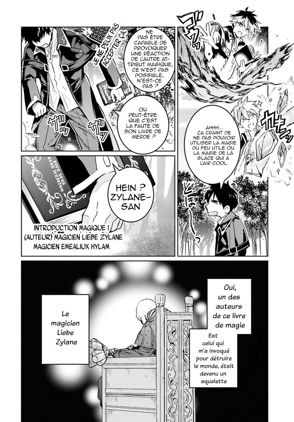  Hametsu no Madou Ou to Golem no Banhi - Chapitre 2.1 - 7